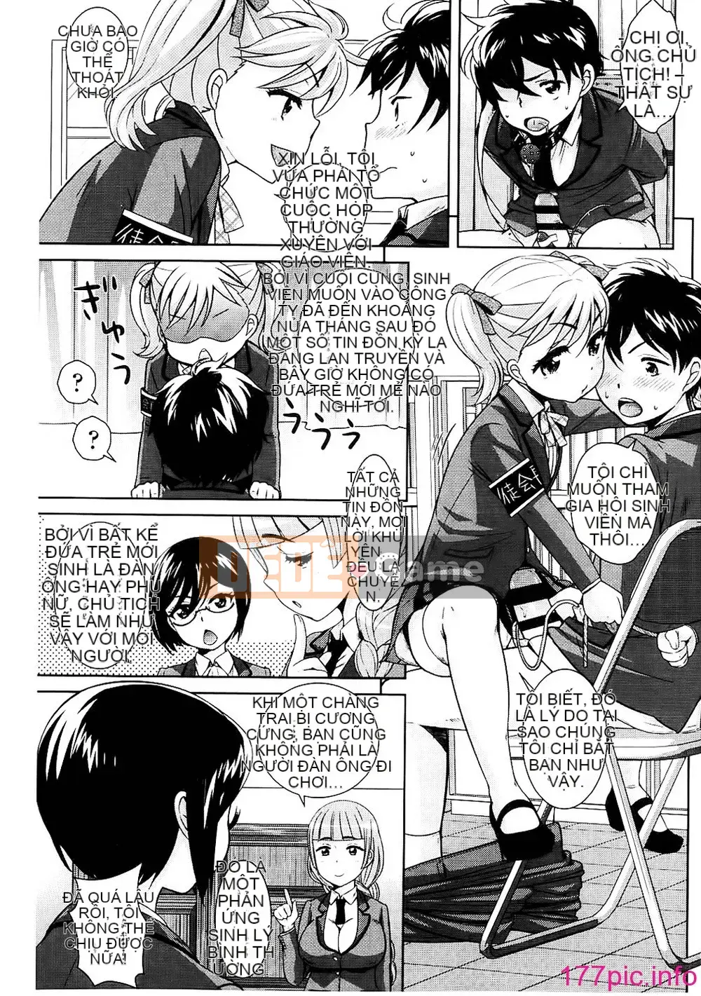 [Kyoushiro Uesugi] Sữa mật ong vàng