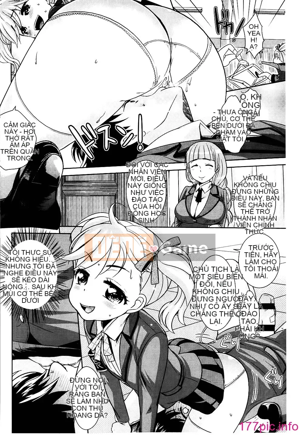 [Kyoushiro Uesugi] Sữa mật ong vàng