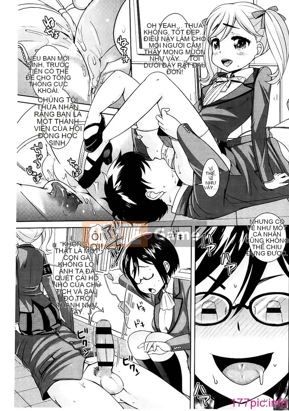 [Kyoushiro Uesugi] Sữa mật ong vàng