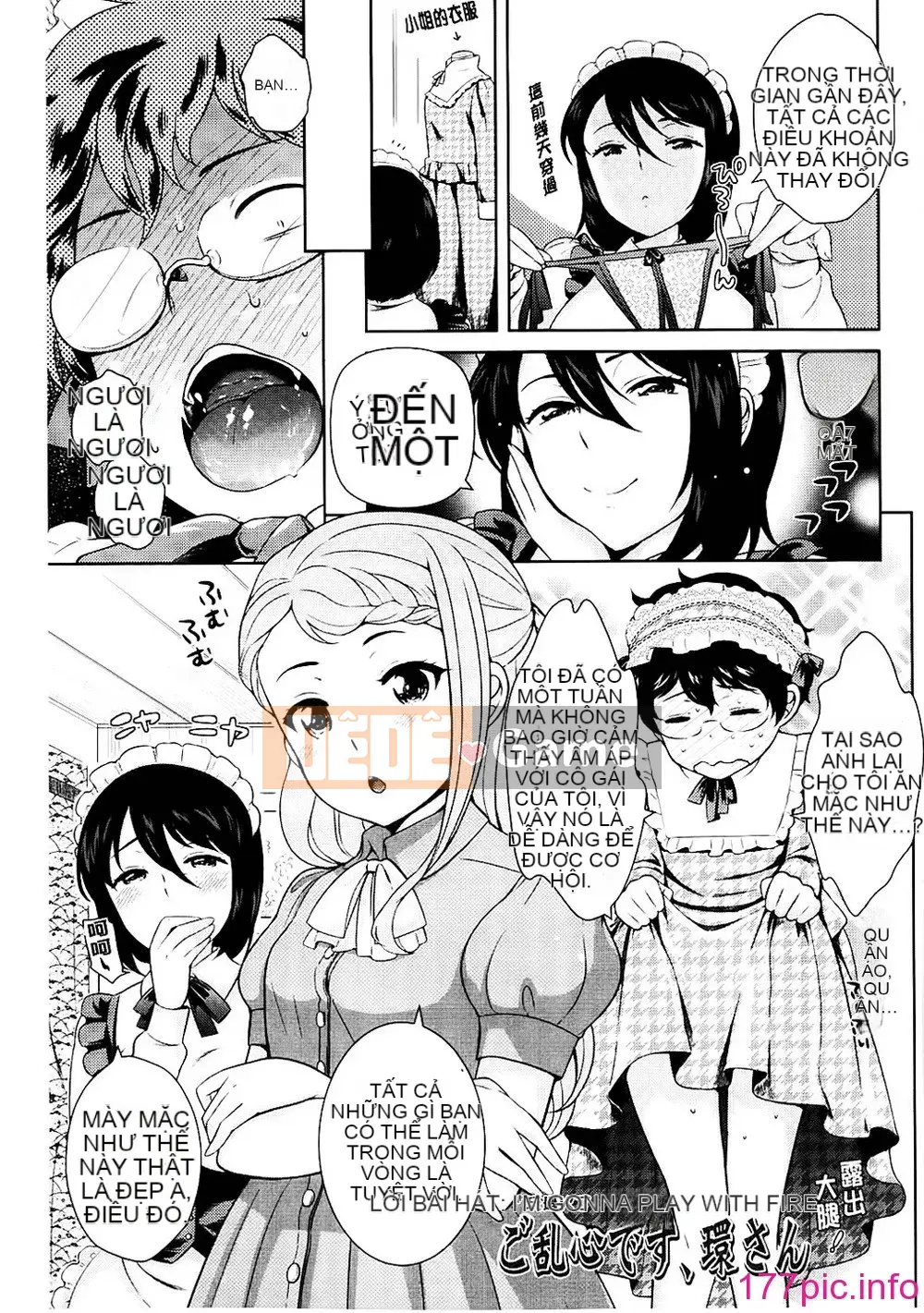 [Kyoushiro Uesugi] Sữa mật ong vàng