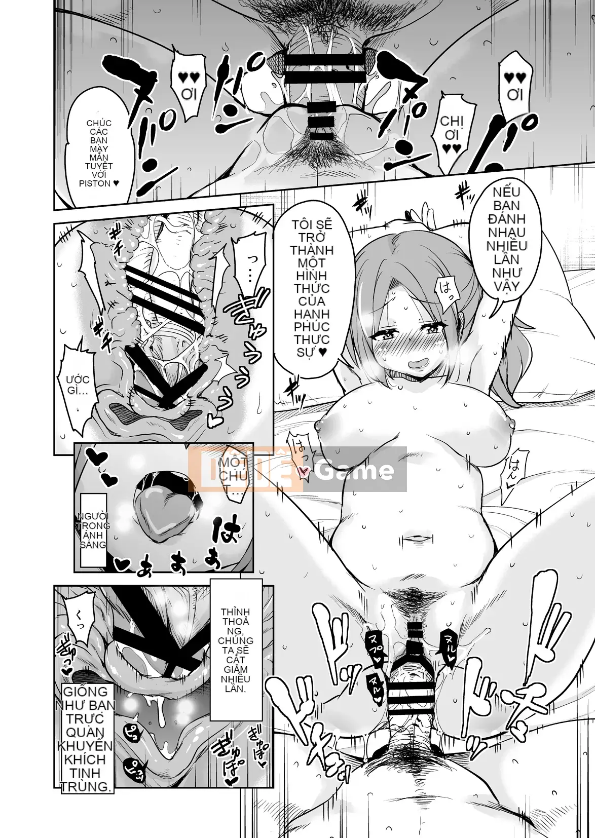 [Nhãn dán âm thanh (Narusawa Kei)] Nếu bạn chuyển đến một hòn đảo xa xôi, gia đình chủ nhà của bạn thật dâm đãng và rắc rối.