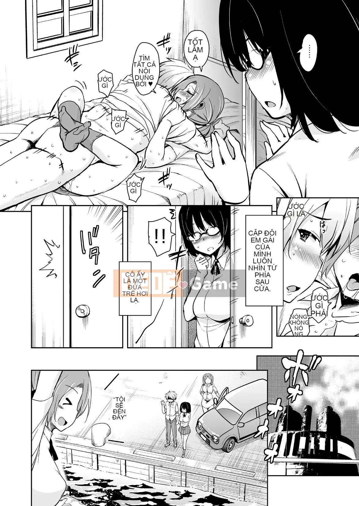 [Nhãn dán âm thanh (Narusawa Kei)] Nếu bạn chuyển đến một hòn đảo xa xôi, gia đình chủ nhà của bạn thật dâm đãng và rắc rối.