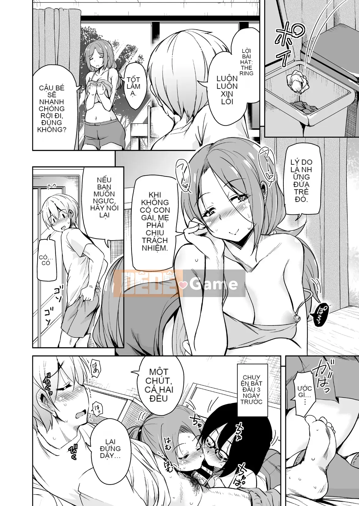 [Nhãn dán âm thanh (Narusawa Kei)] Nếu bạn chuyển đến một hòn đảo xa xôi, gia đình chủ nhà của bạn thật dâm đãng và rắc rối.