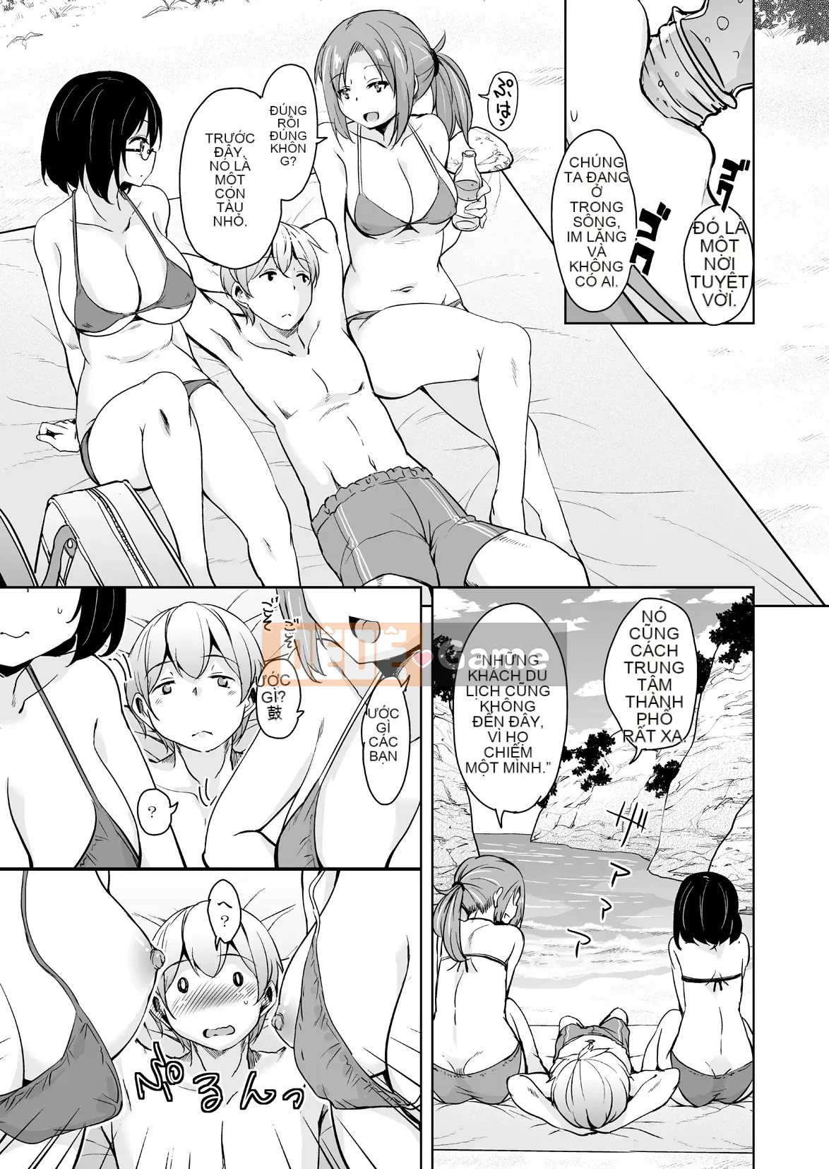 [Nhãn dán âm thanh (Narusawa Kei)] Nếu bạn chuyển đến một hòn đảo xa xôi, gia đình chủ nhà của bạn thật dâm đãng và rắc rối.