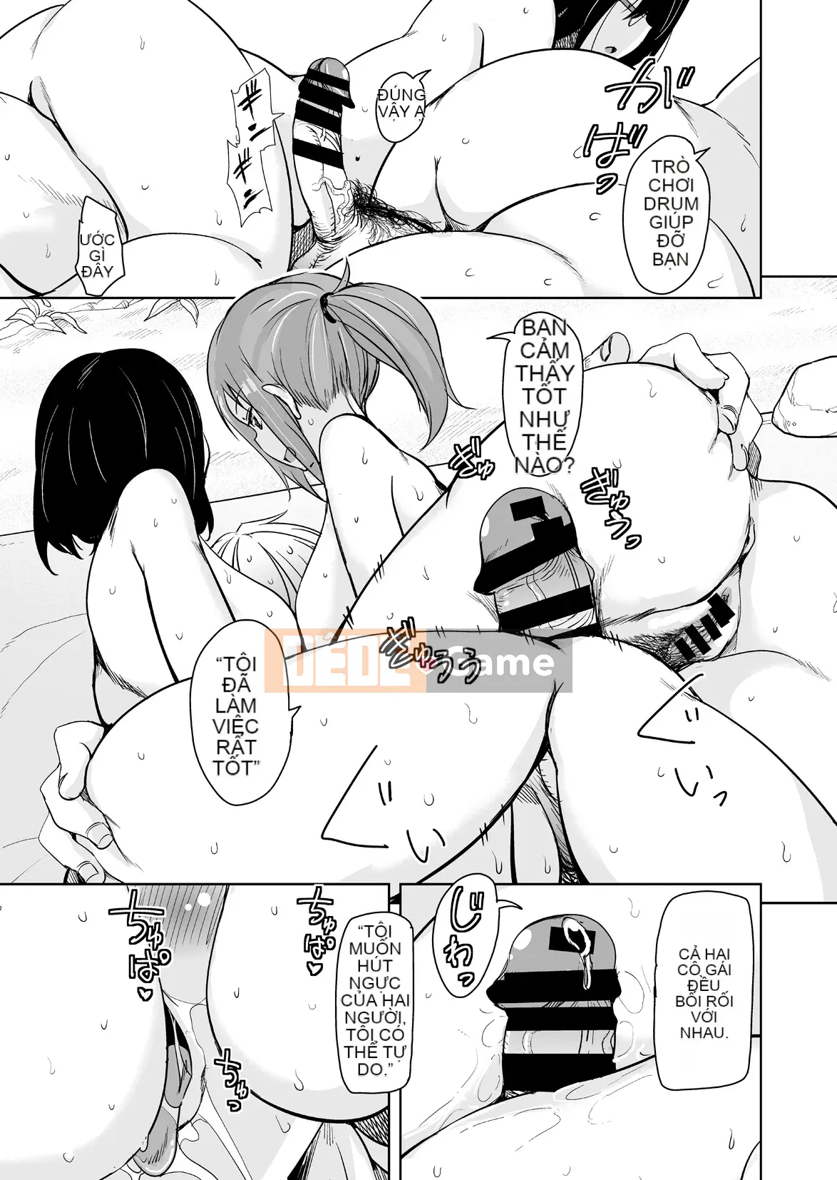 [Nhãn dán âm thanh (Narusawa Kei)] Nếu bạn chuyển đến một hòn đảo xa xôi, gia đình chủ nhà của bạn thật dâm đãng và rắc rối.