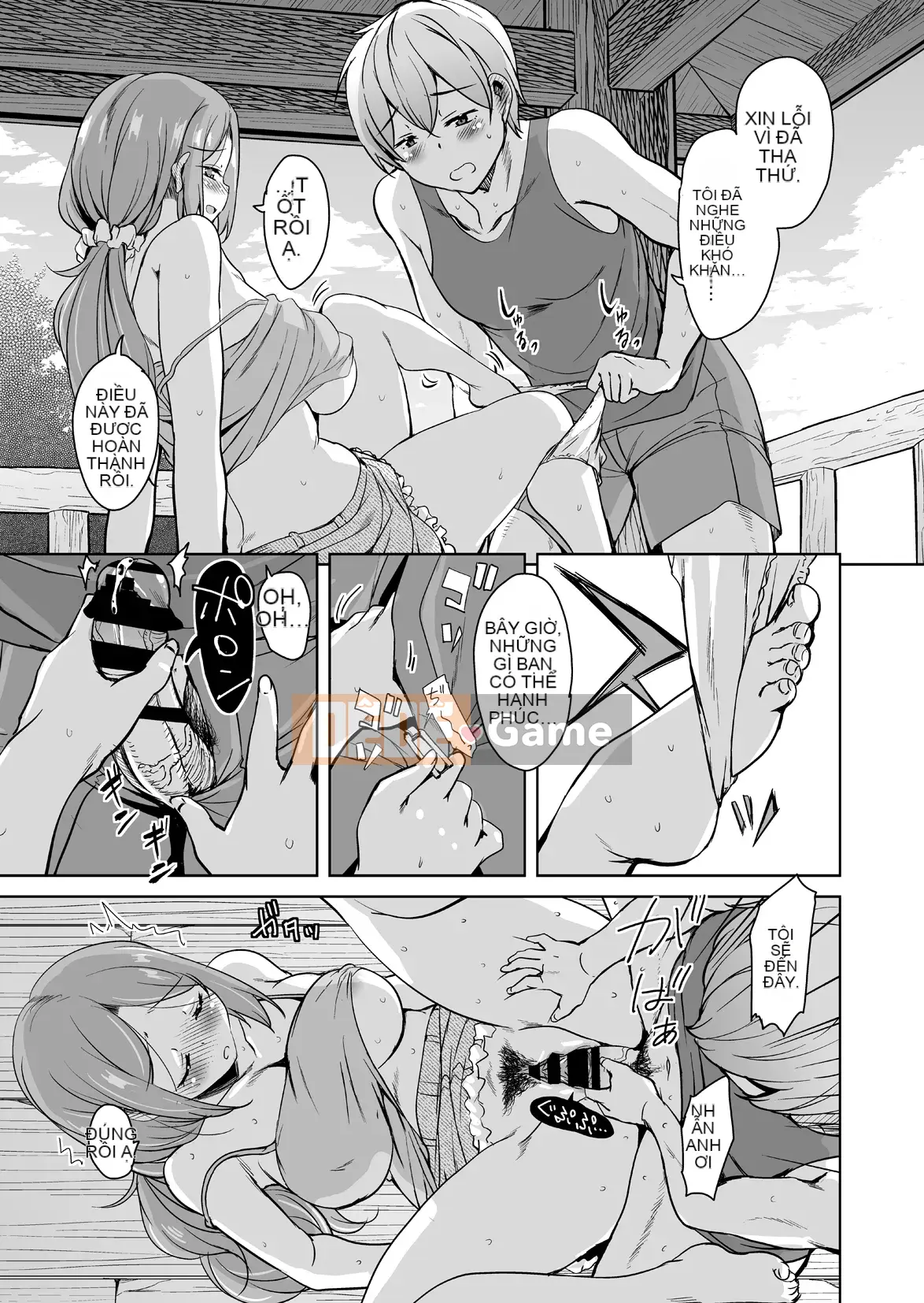 [Nhãn dán âm thanh (Narusawa Kei)] Nếu bạn chuyển đến một hòn đảo xa xôi, gia đình chủ nhà của bạn thật dâm đãng và rắc rối.