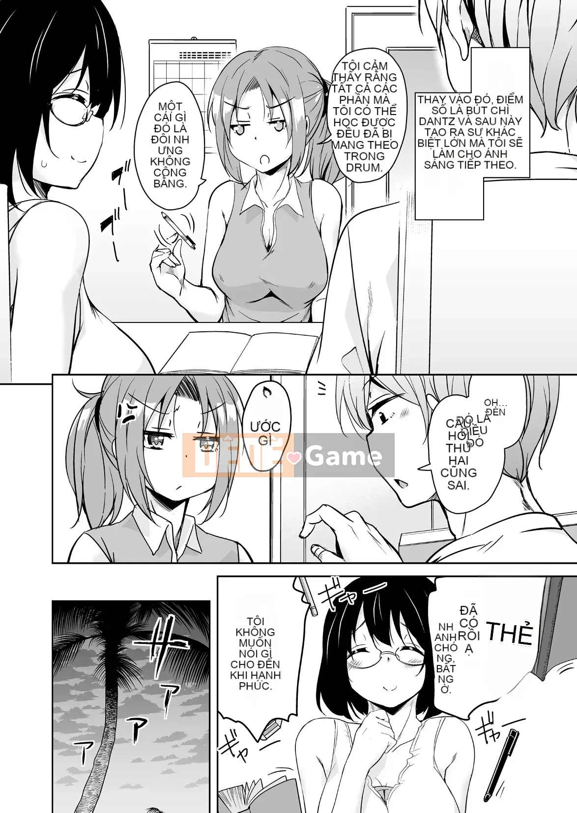 [Nhãn dán âm thanh (Narusawa Kei)] Nếu bạn chuyển đến một hòn đảo xa xôi, gia đình chủ nhà của bạn thật dâm đãng và rắc rối.