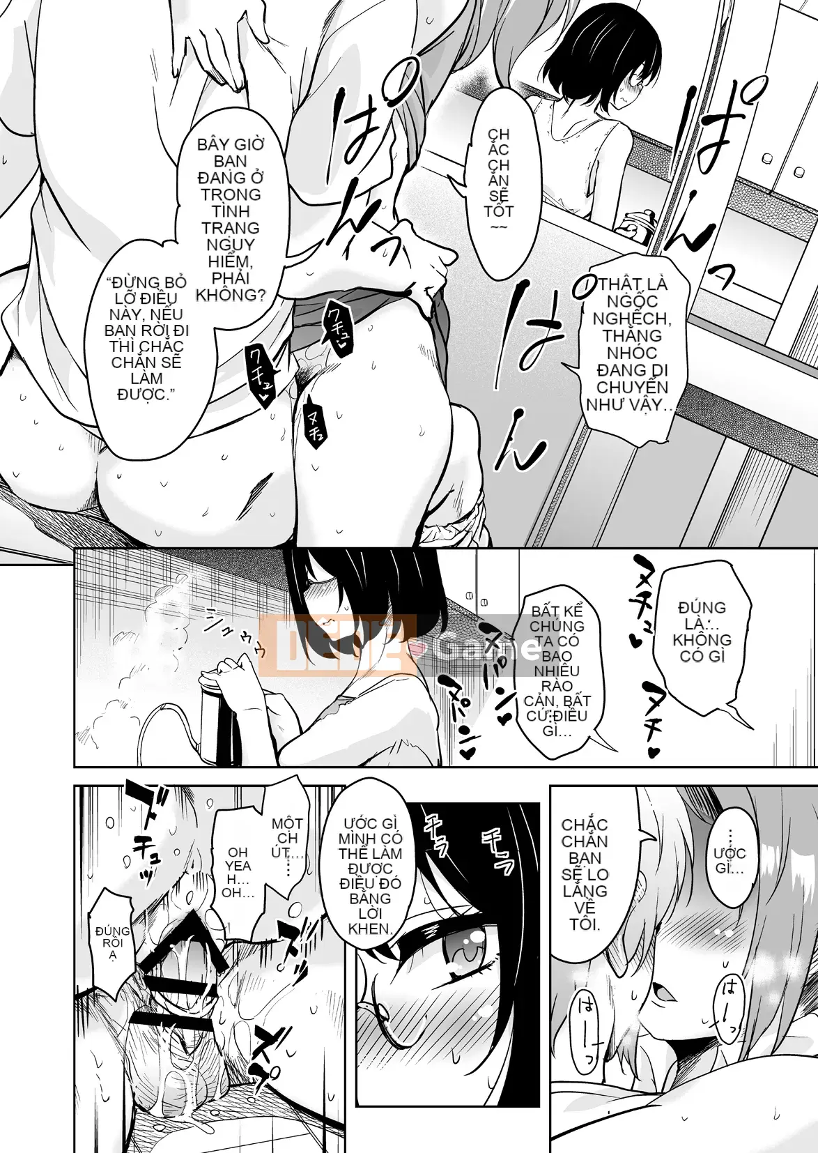 [Nhãn dán âm thanh (Narusawa Kei)] Nếu bạn chuyển đến một hòn đảo xa xôi, gia đình chủ nhà của bạn thật dâm đãng và rắc rối.