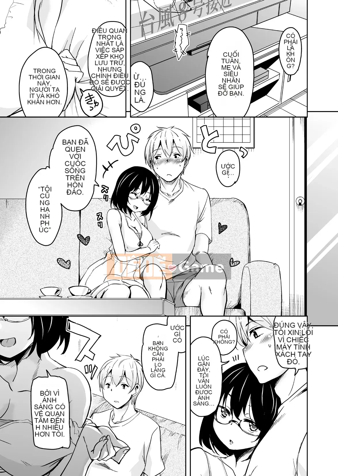 [Nhãn dán âm thanh (Narusawa Kei)] Nếu bạn chuyển đến một hòn đảo xa xôi, gia đình chủ nhà của bạn thật dâm đãng và rắc rối.