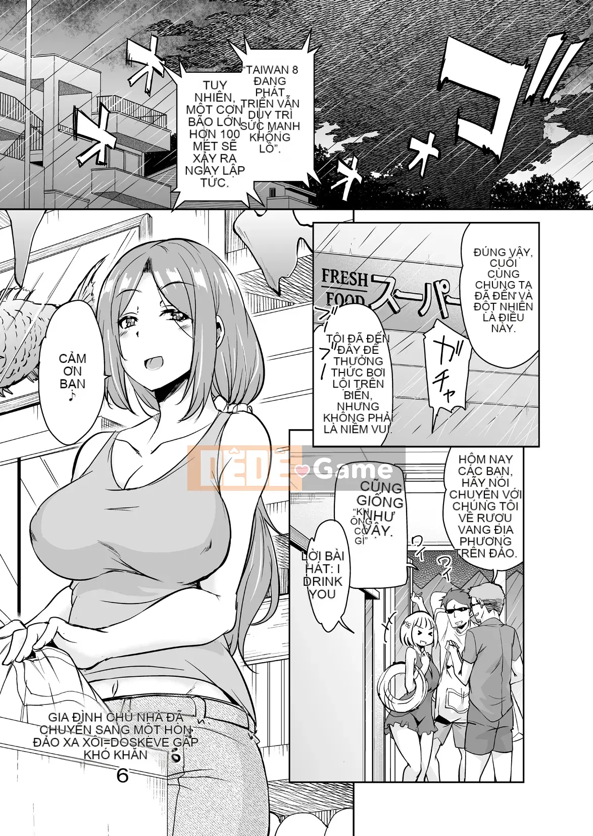 [Nhãn dán âm thanh (Narusawa Kei)] Nếu bạn chuyển đến một hòn đảo xa xôi, gia đình chủ nhà của bạn thật dâm đãng và rắc rối.