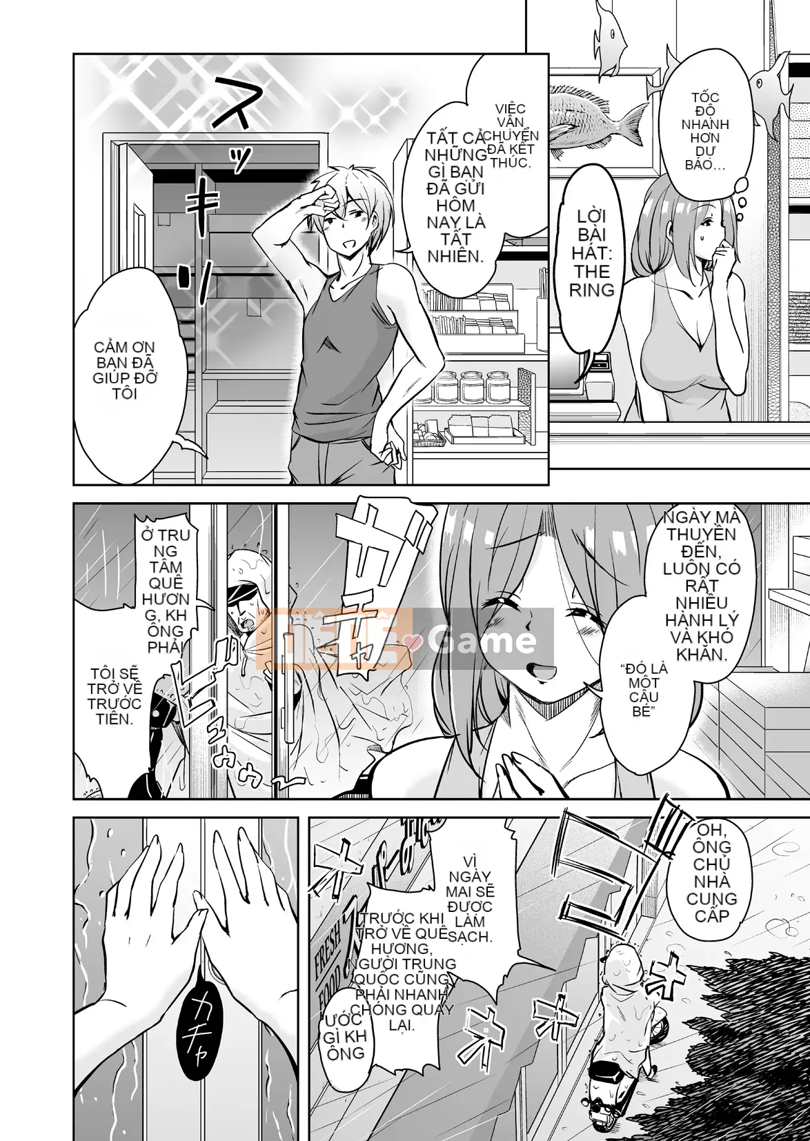 [Nhãn dán âm thanh (Narusawa Kei)] Nếu bạn chuyển đến một hòn đảo xa xôi, gia đình chủ nhà của bạn thật dâm đãng và rắc rối.