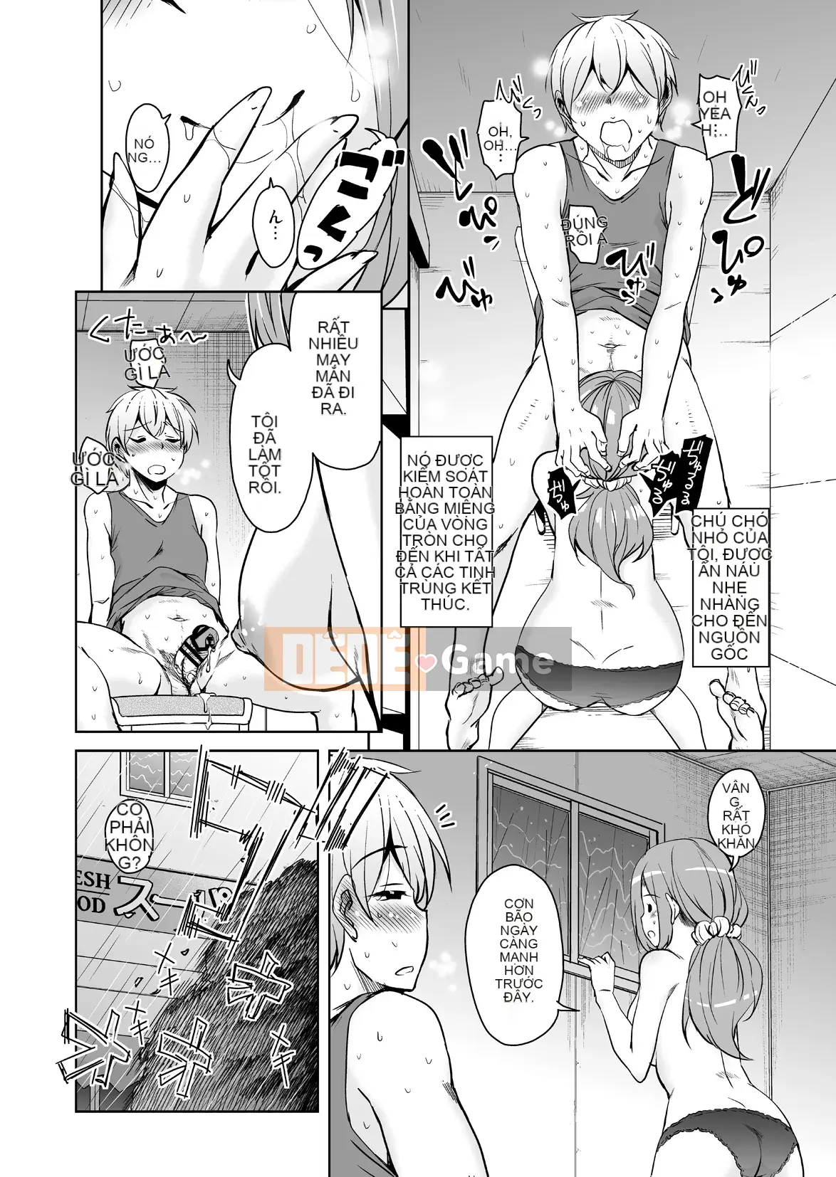 [Nhãn dán âm thanh (Narusawa Kei)] Nếu bạn chuyển đến một hòn đảo xa xôi, gia đình chủ nhà của bạn thật dâm đãng và rắc rối.