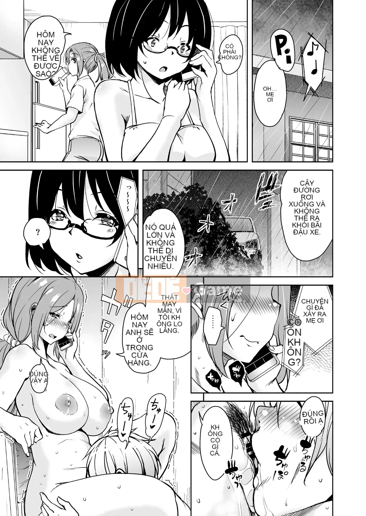 [Nhãn dán âm thanh (Narusawa Kei)] Nếu bạn chuyển đến một hòn đảo xa xôi, gia đình chủ nhà của bạn thật dâm đãng và rắc rối.