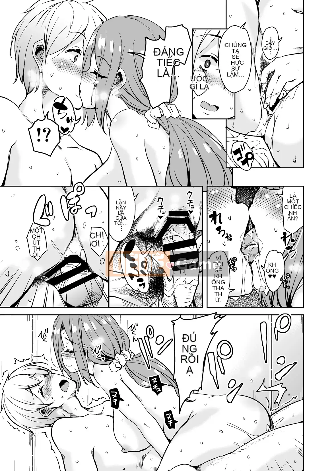 [Nhãn dán âm thanh (Narusawa Kei)] Nếu bạn chuyển đến một hòn đảo xa xôi, gia đình chủ nhà của bạn thật dâm đãng và rắc rối.