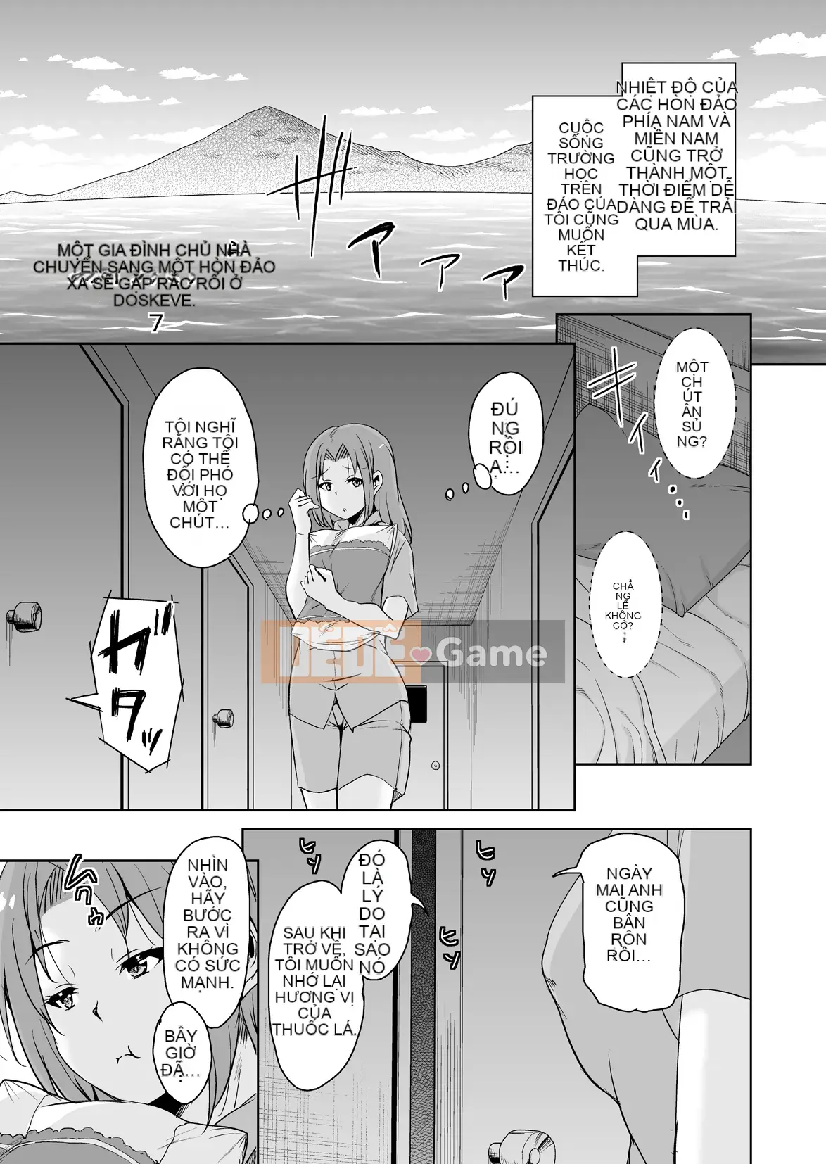 [Nhãn dán âm thanh (Narusawa Kei)] Nếu bạn chuyển đến một hòn đảo xa xôi, gia đình chủ nhà của bạn thật dâm đãng và rắc rối.