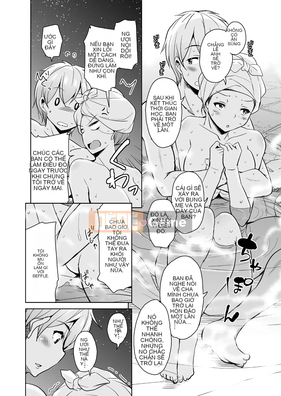 [Nhãn dán âm thanh (Narusawa Kei)] Nếu bạn chuyển đến một hòn đảo xa xôi, gia đình chủ nhà của bạn thật dâm đãng và rắc rối.