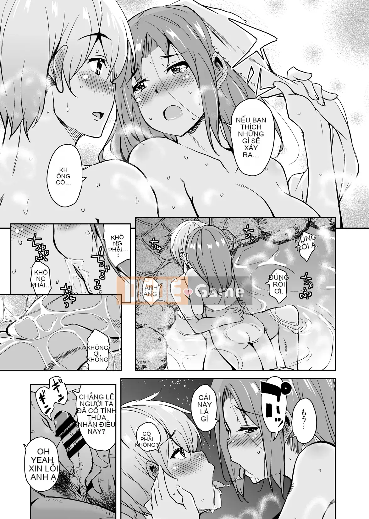 [Nhãn dán âm thanh (Narusawa Kei)] Nếu bạn chuyển đến một hòn đảo xa xôi, gia đình chủ nhà của bạn thật dâm đãng và rắc rối.