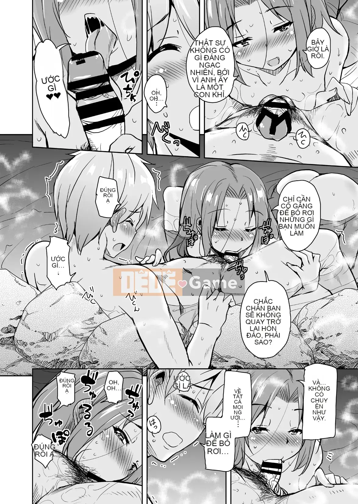 [Nhãn dán âm thanh (Narusawa Kei)] Nếu bạn chuyển đến một hòn đảo xa xôi, gia đình chủ nhà của bạn thật dâm đãng và rắc rối.