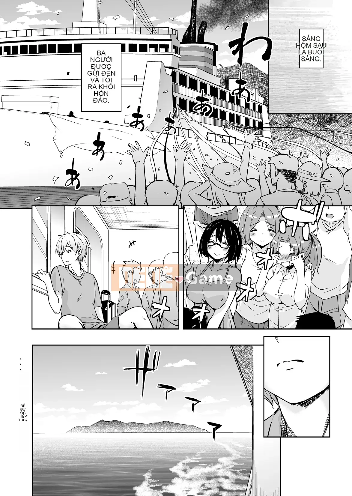 [Nhãn dán âm thanh (Narusawa Kei)] Nếu bạn chuyển đến một hòn đảo xa xôi, gia đình chủ nhà của bạn thật dâm đãng và rắc rối.