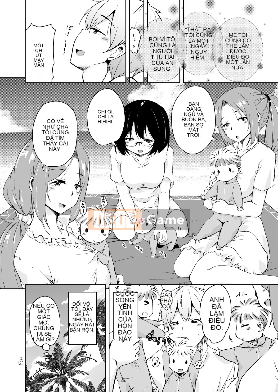 [Nhãn dán âm thanh (Narusawa Kei)] Nếu bạn chuyển đến một hòn đảo xa xôi, gia đình chủ nhà của bạn thật dâm đãng và rắc rối.