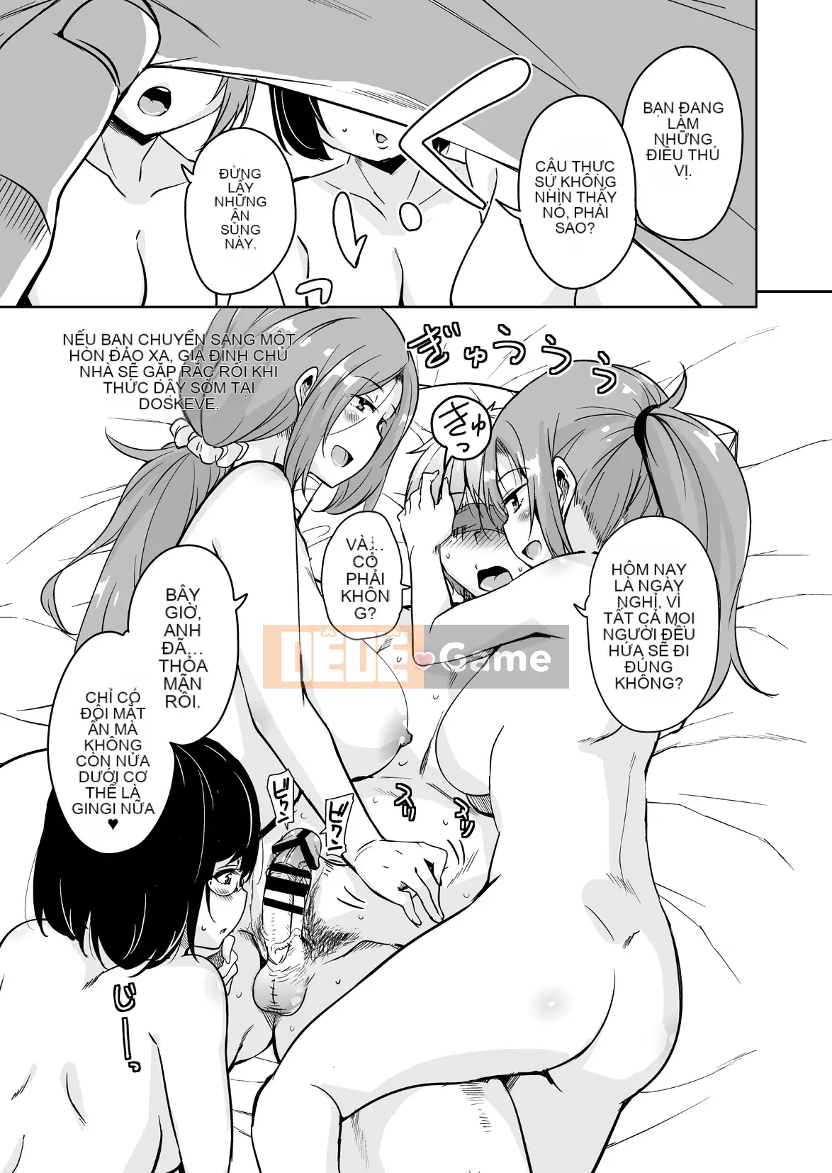 [Nhãn dán âm thanh (Narusawa Kei)] Nếu bạn chuyển đến một hòn đảo xa xôi, gia đình chủ nhà của bạn thật dâm đãng và rắc rối.