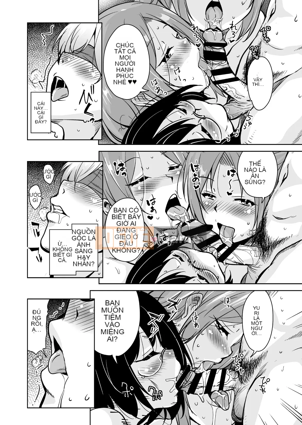 [Nhãn dán âm thanh (Narusawa Kei)] Nếu bạn chuyển đến một hòn đảo xa xôi, gia đình chủ nhà của bạn thật dâm đãng và rắc rối.