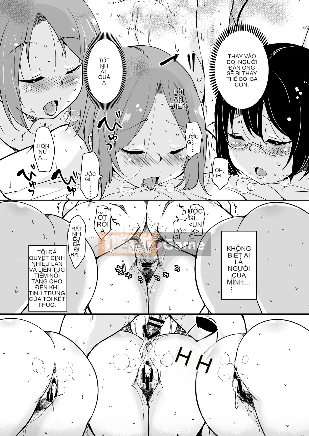 [Nhãn dán âm thanh (Narusawa Kei)] Nếu bạn chuyển đến một hòn đảo xa xôi, gia đình chủ nhà của bạn thật dâm đãng và rắc rối.