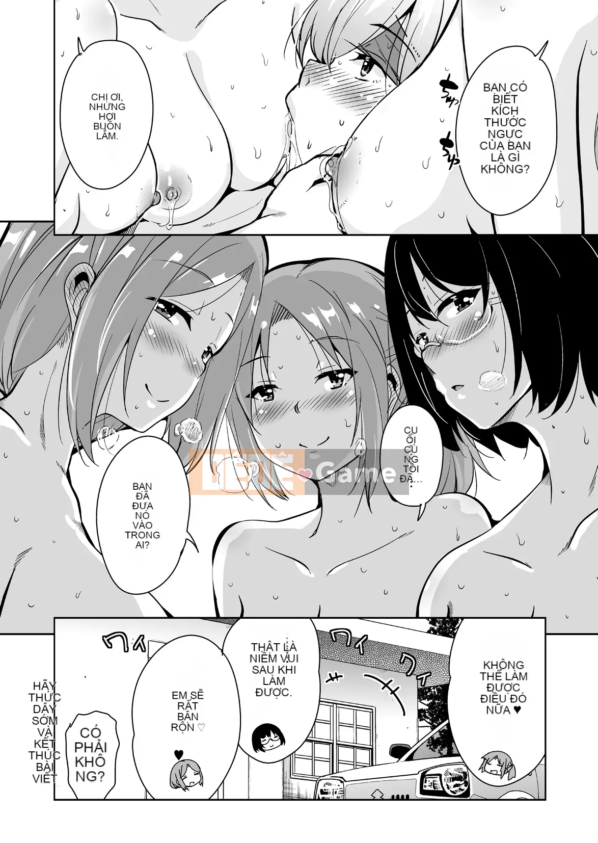 [Nhãn dán âm thanh (Narusawa Kei)] Nếu bạn chuyển đến một hòn đảo xa xôi, gia đình chủ nhà của bạn thật dâm đãng và rắc rối.