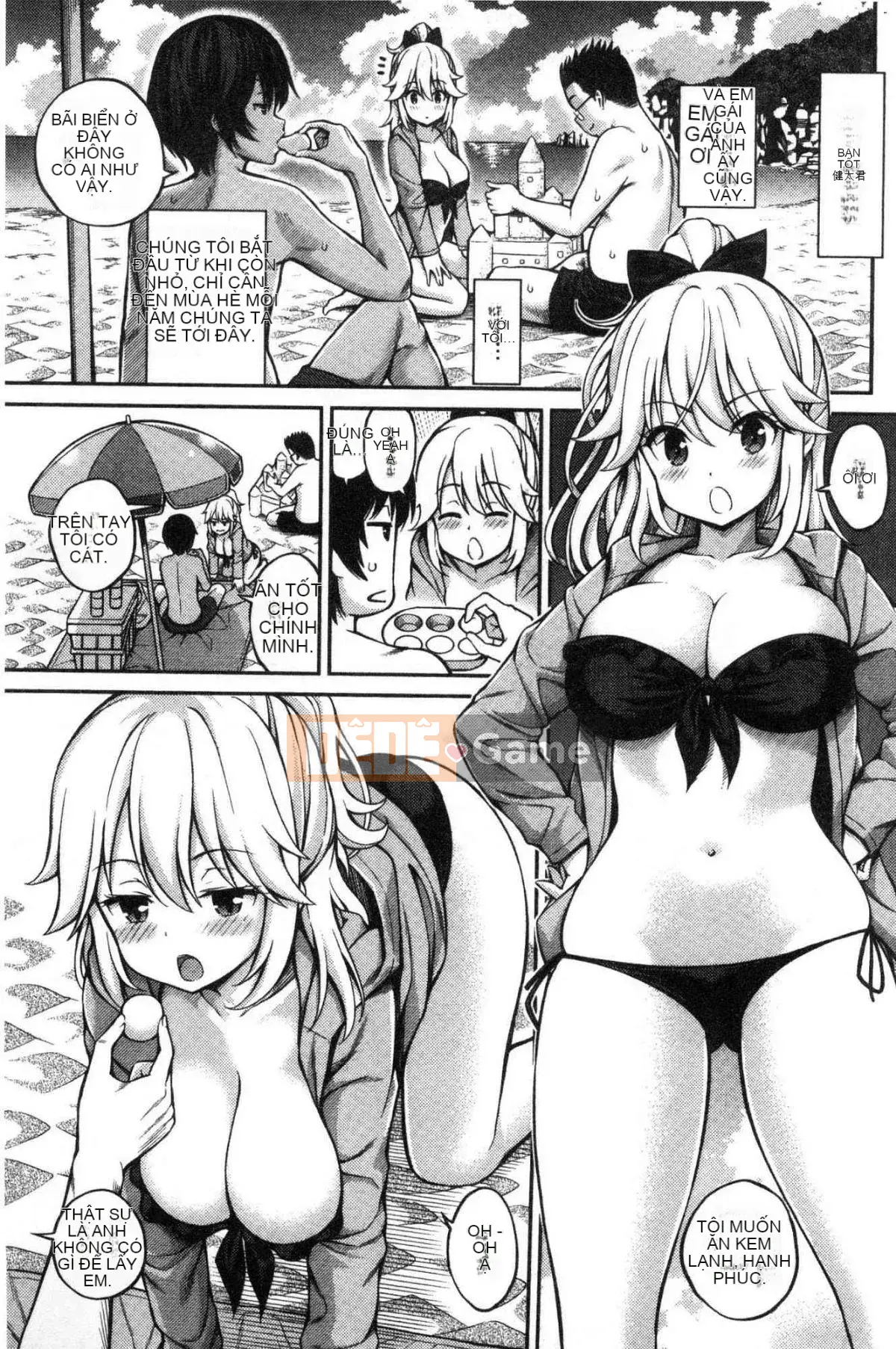 [Công xưởng của gió][Hahiro ぽち] ひみチュッ Bí mật ríu rít