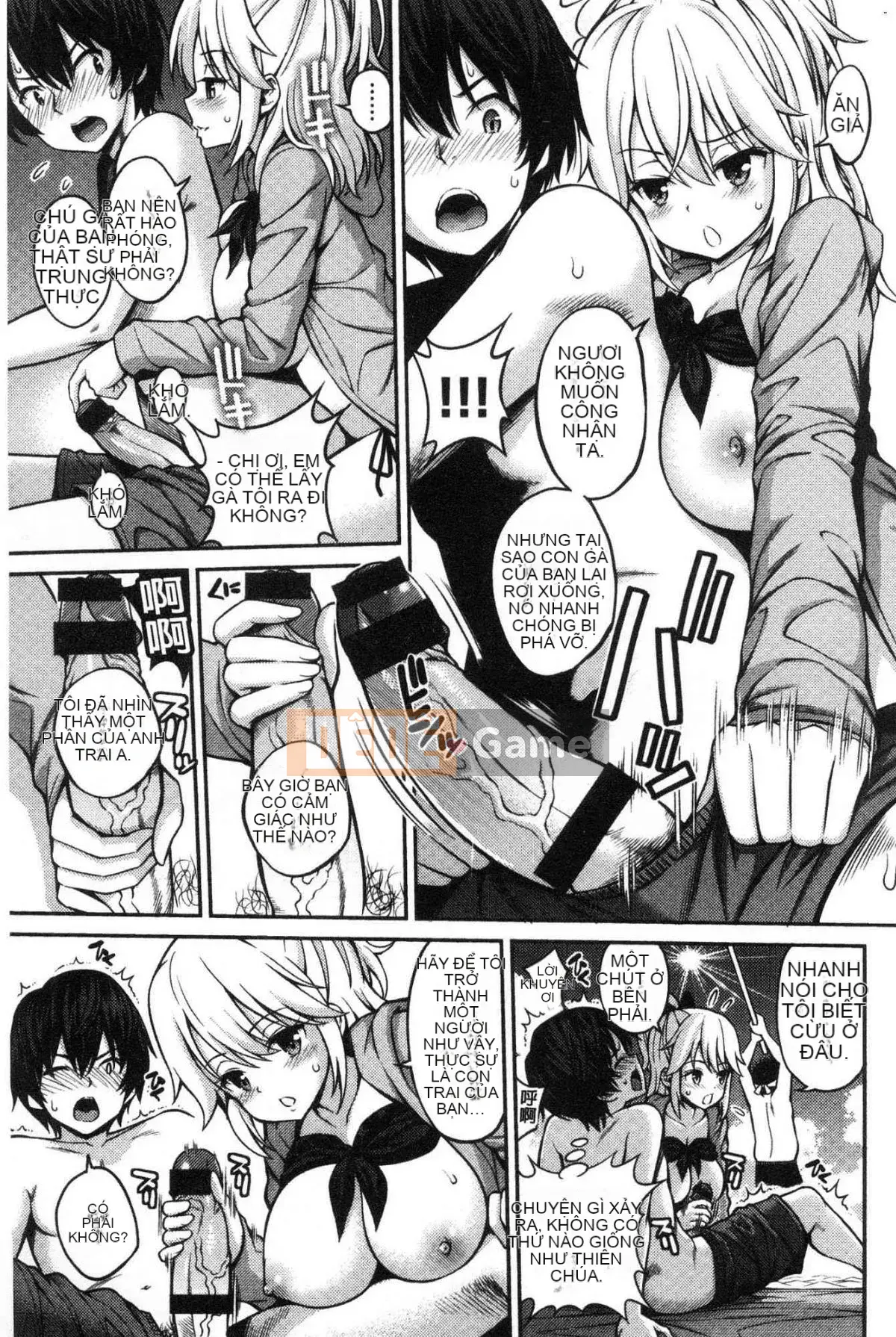 [Công xưởng của gió][Hahiro ぽち] ひみチュッ Bí mật ríu rít