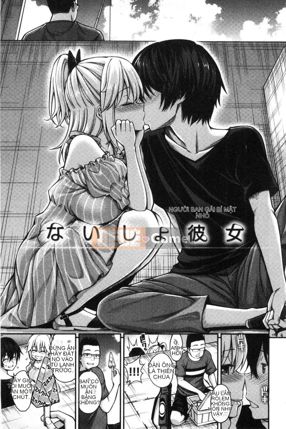 [Công xưởng của gió][Hahiro ぽち] ひみチュッ Bí mật ríu rít