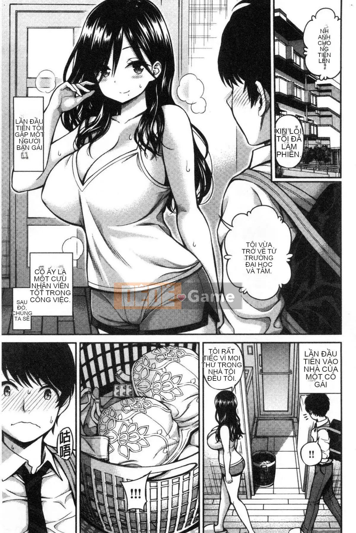 [Công xưởng của gió][Hahiro ぽち] ひみチュッ Bí mật ríu rít