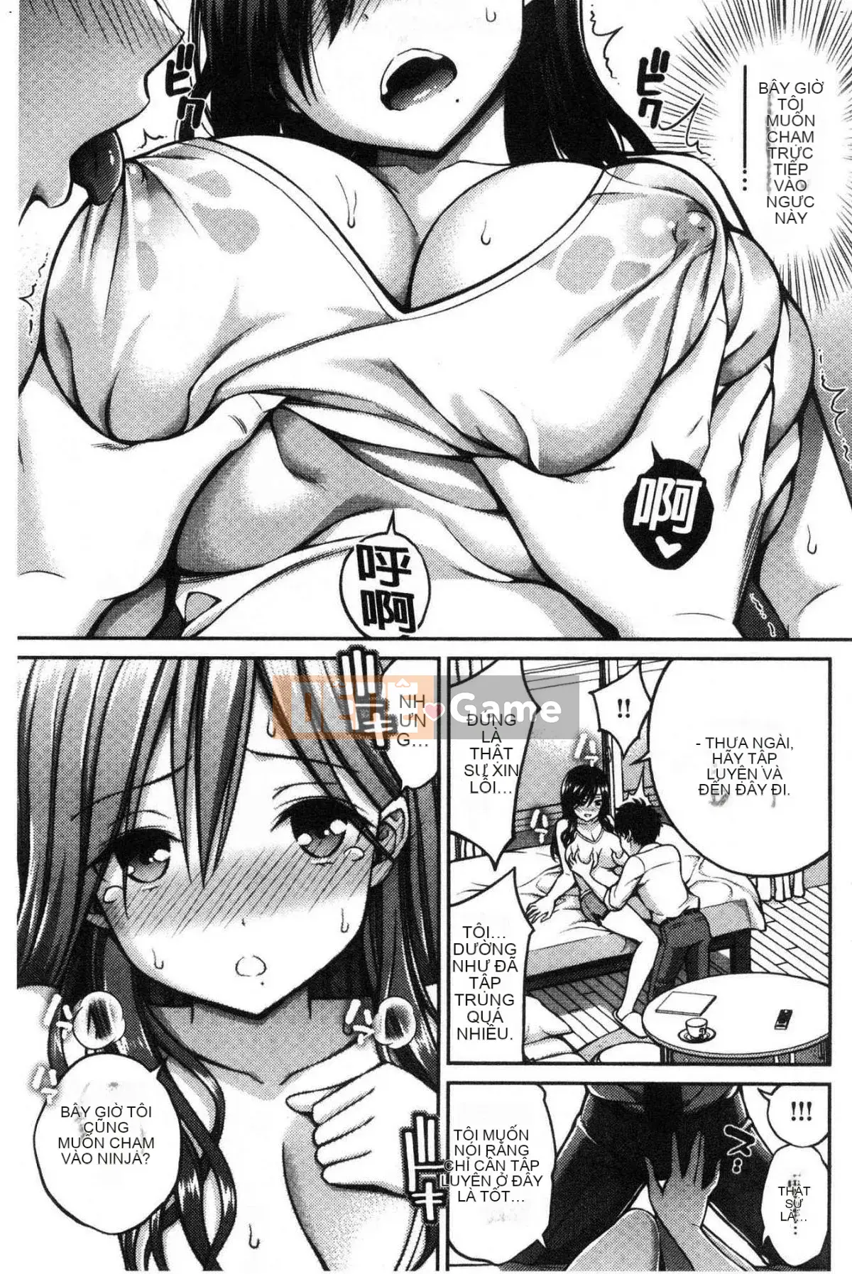 [Công xưởng của gió][Hahiro ぽち] ひみチュッ Bí mật ríu rít