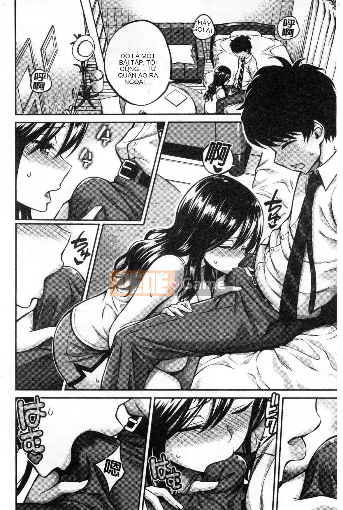 [Công xưởng của gió][Hahiro ぽち] ひみチュッ Bí mật ríu rít