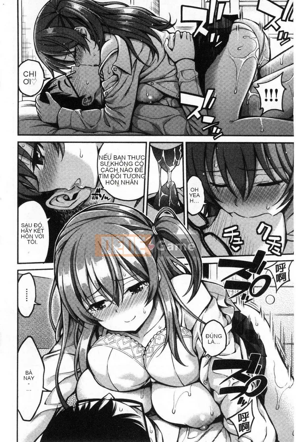 [Công xưởng của gió][Hahiro ぽち] ひみチュッ Bí mật ríu rít