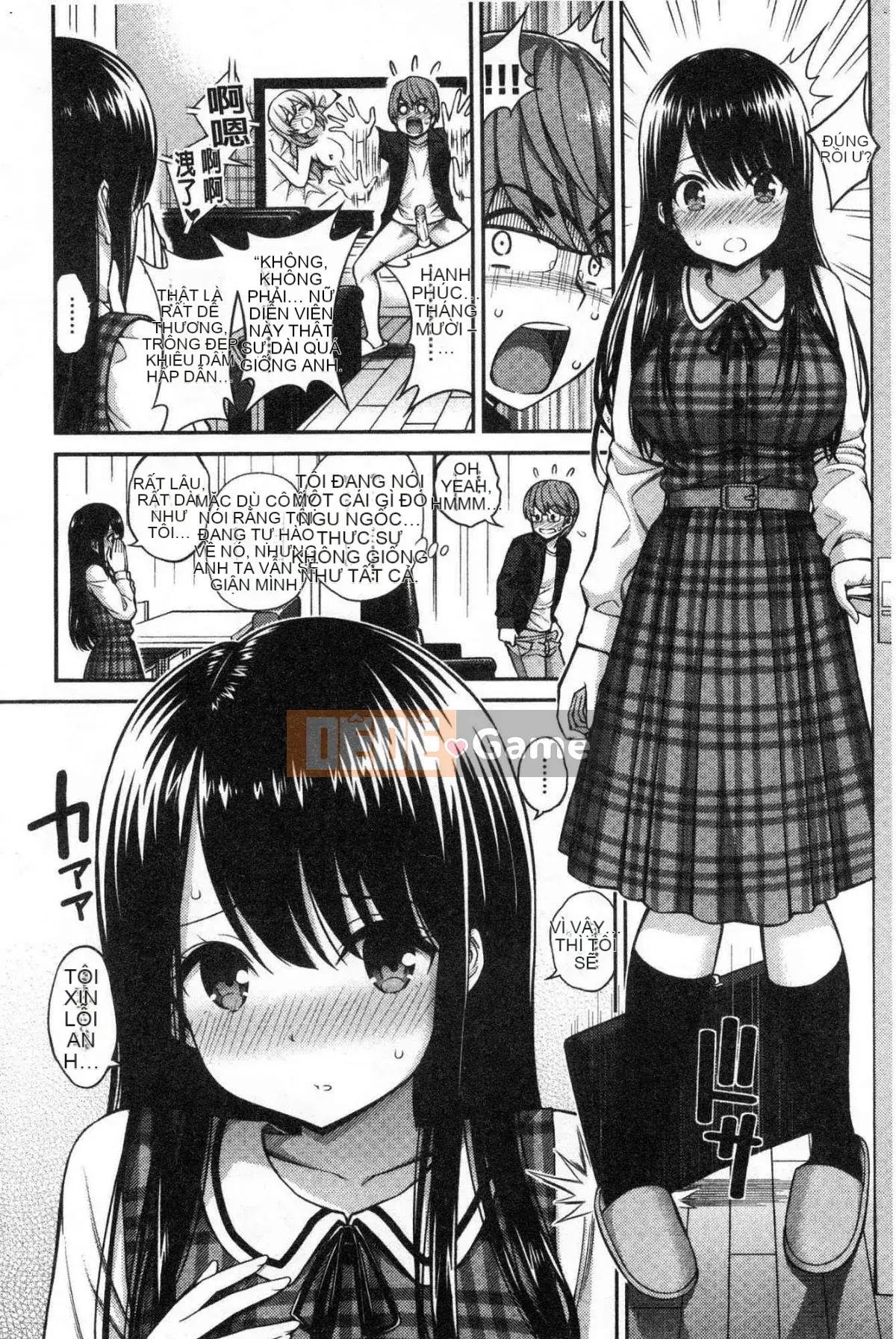 [Công xưởng của gió][Hahiro ぽち] ひみチュッ Bí mật ríu rít