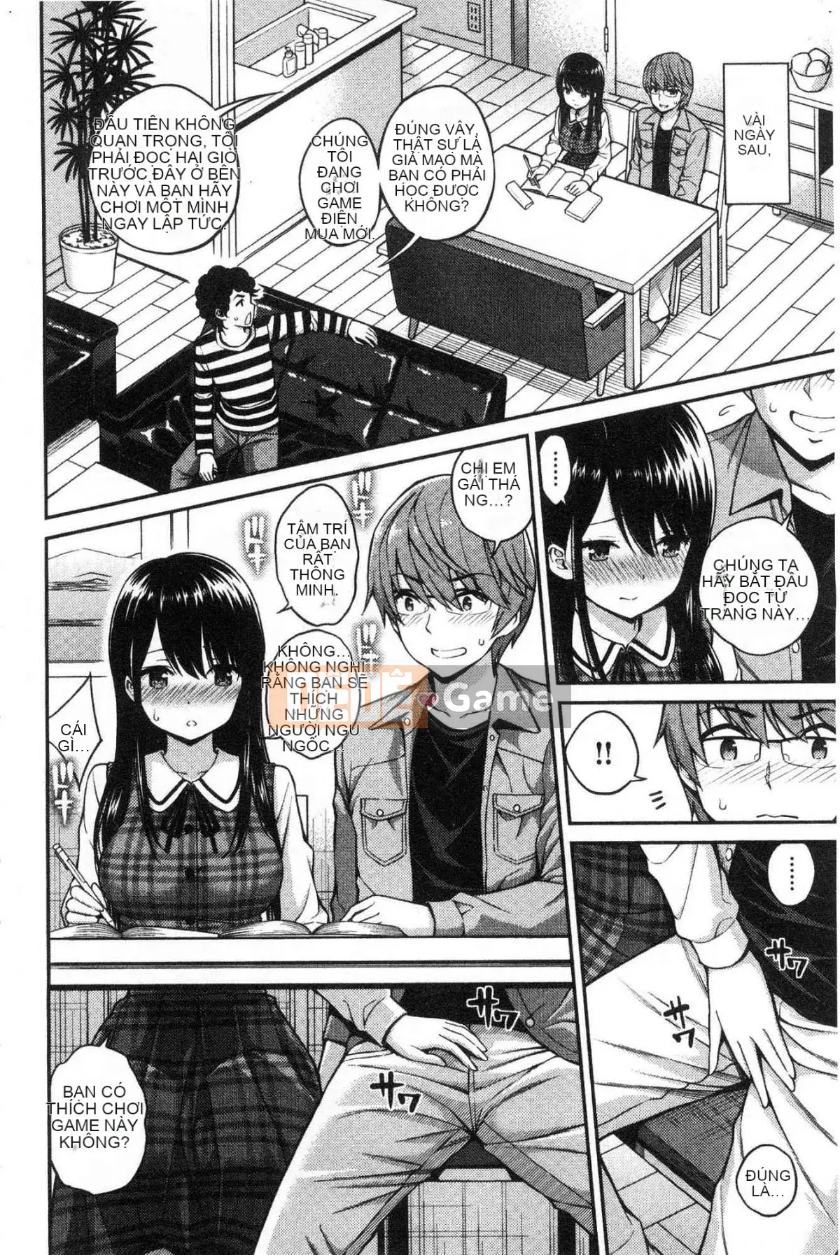 [Công xưởng của gió][Hahiro ぽち] ひみチュッ Bí mật ríu rít