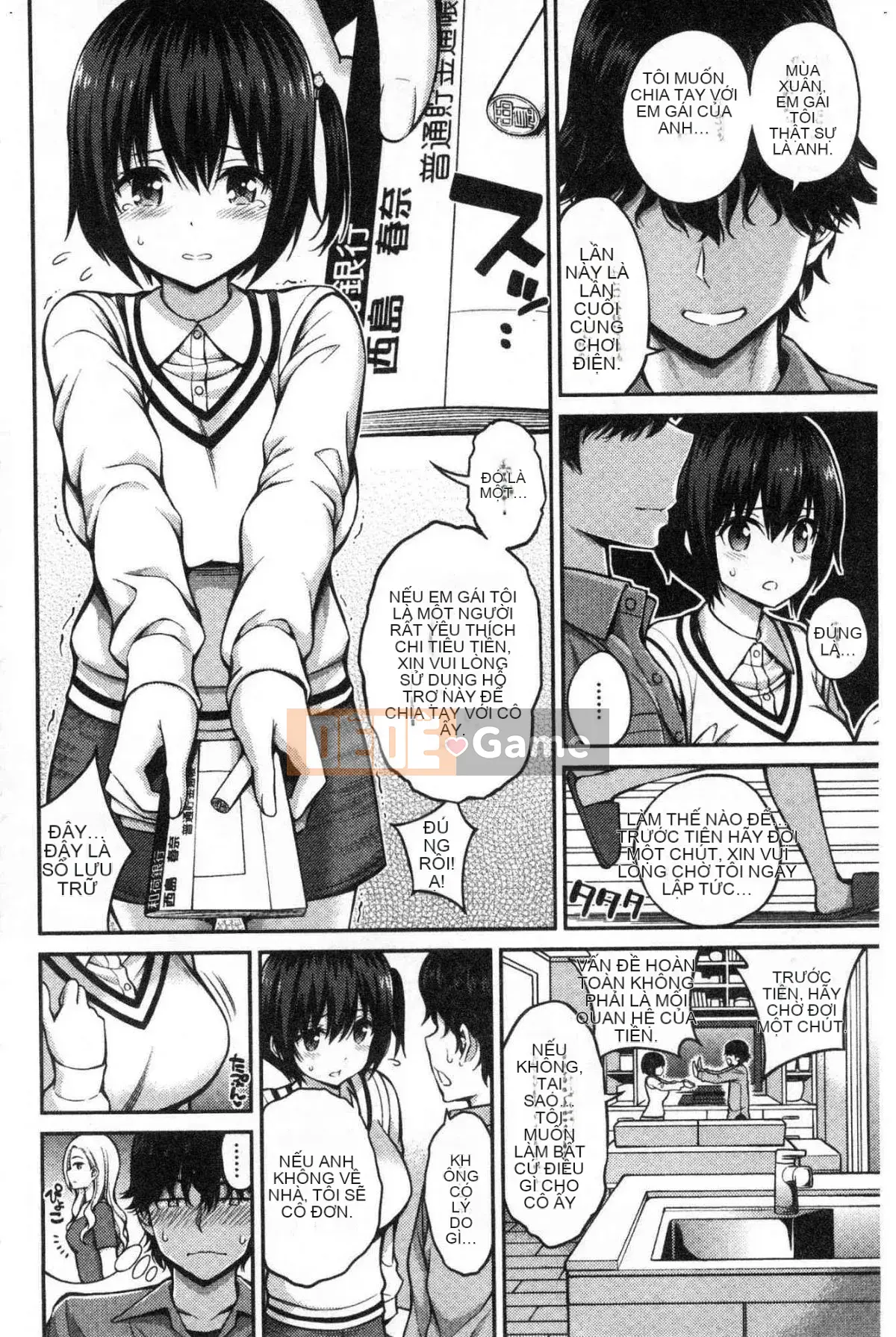 [Công xưởng của gió][Hahiro ぽち] ひみチュッ Bí mật ríu rít