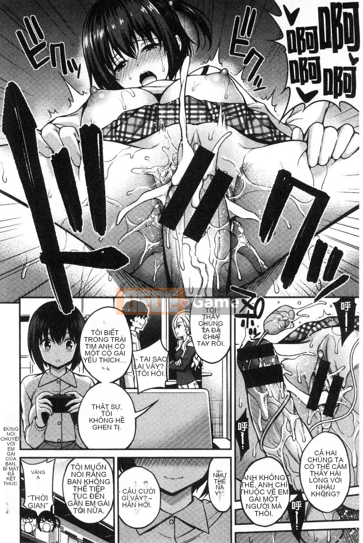 [Công xưởng của gió][Hahiro ぽち] ひみチュッ Bí mật ríu rít