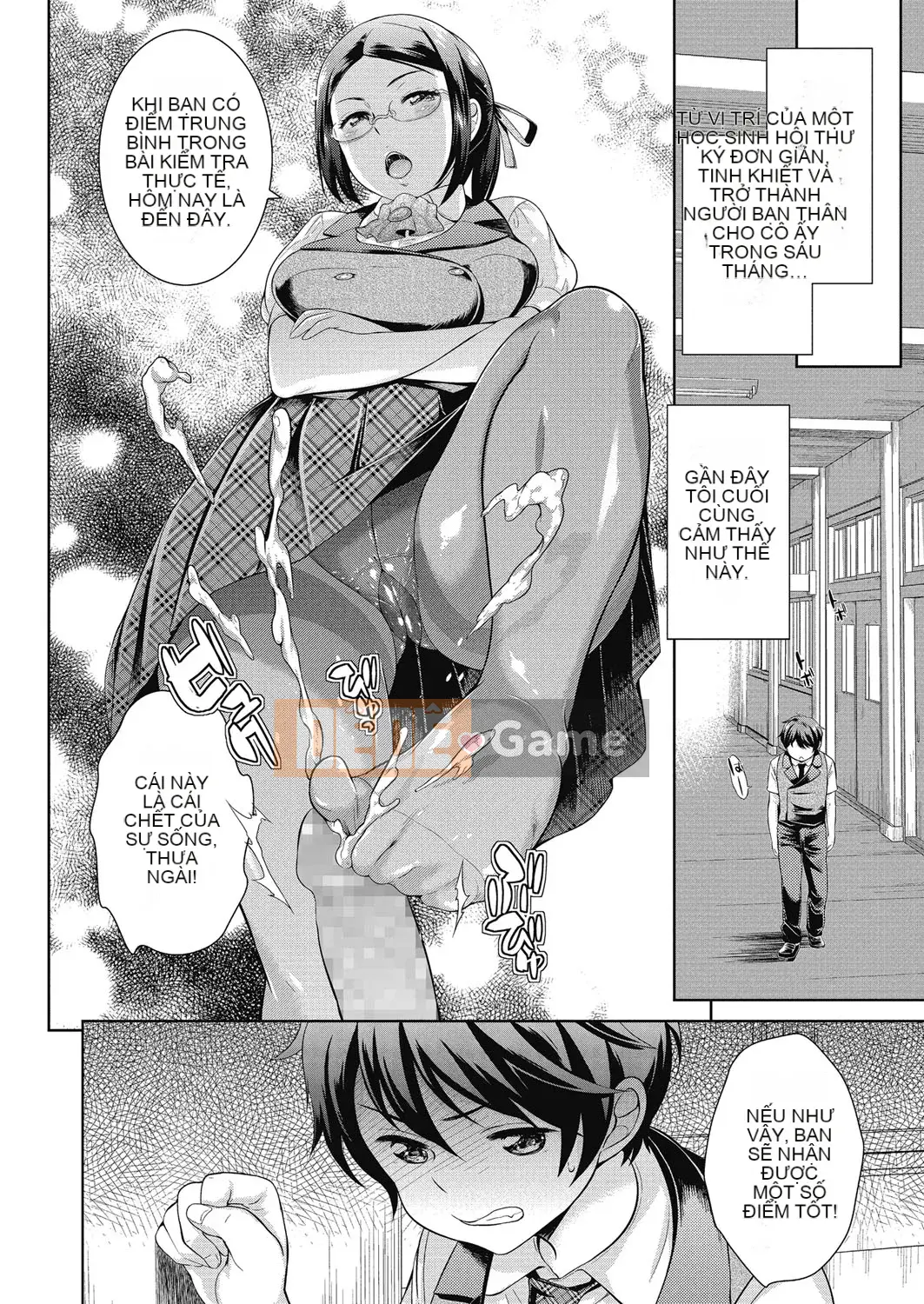 [Kyoushiro Uesugi] Tối nay với em gái tôi nữa...