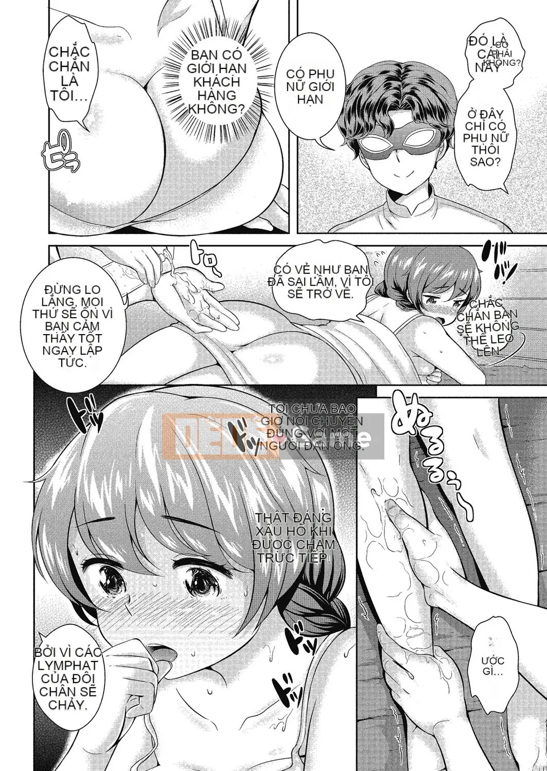 [Kyoushiro Uesugi] Tối nay với em gái tôi nữa...