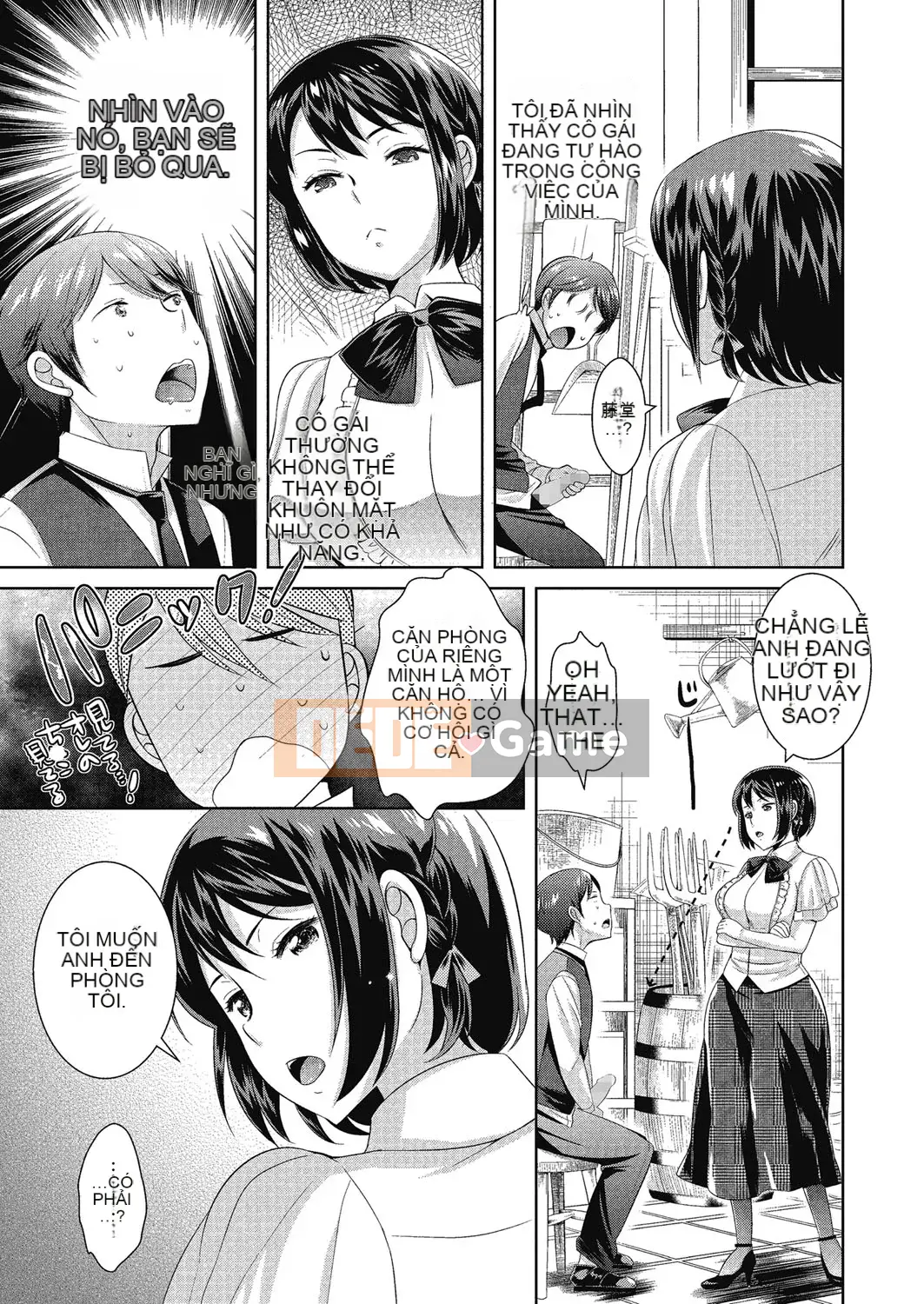 [Kyoushiro Uesugi] Tối nay với em gái tôi nữa...