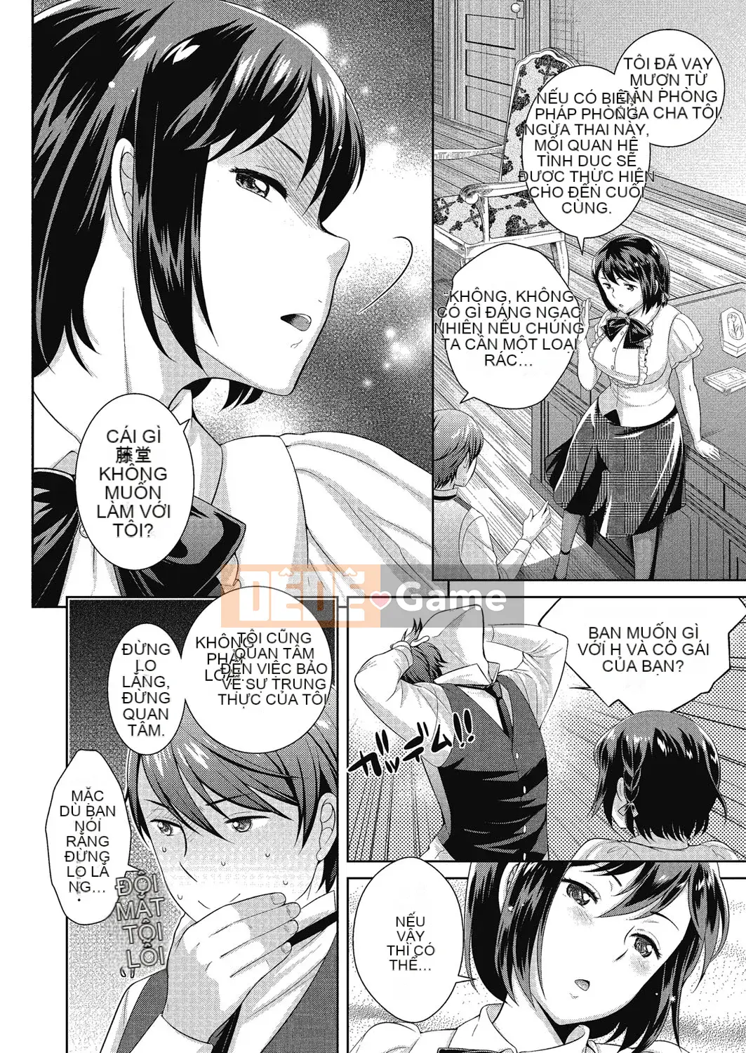 [Kyoushiro Uesugi] Tối nay với em gái tôi nữa...