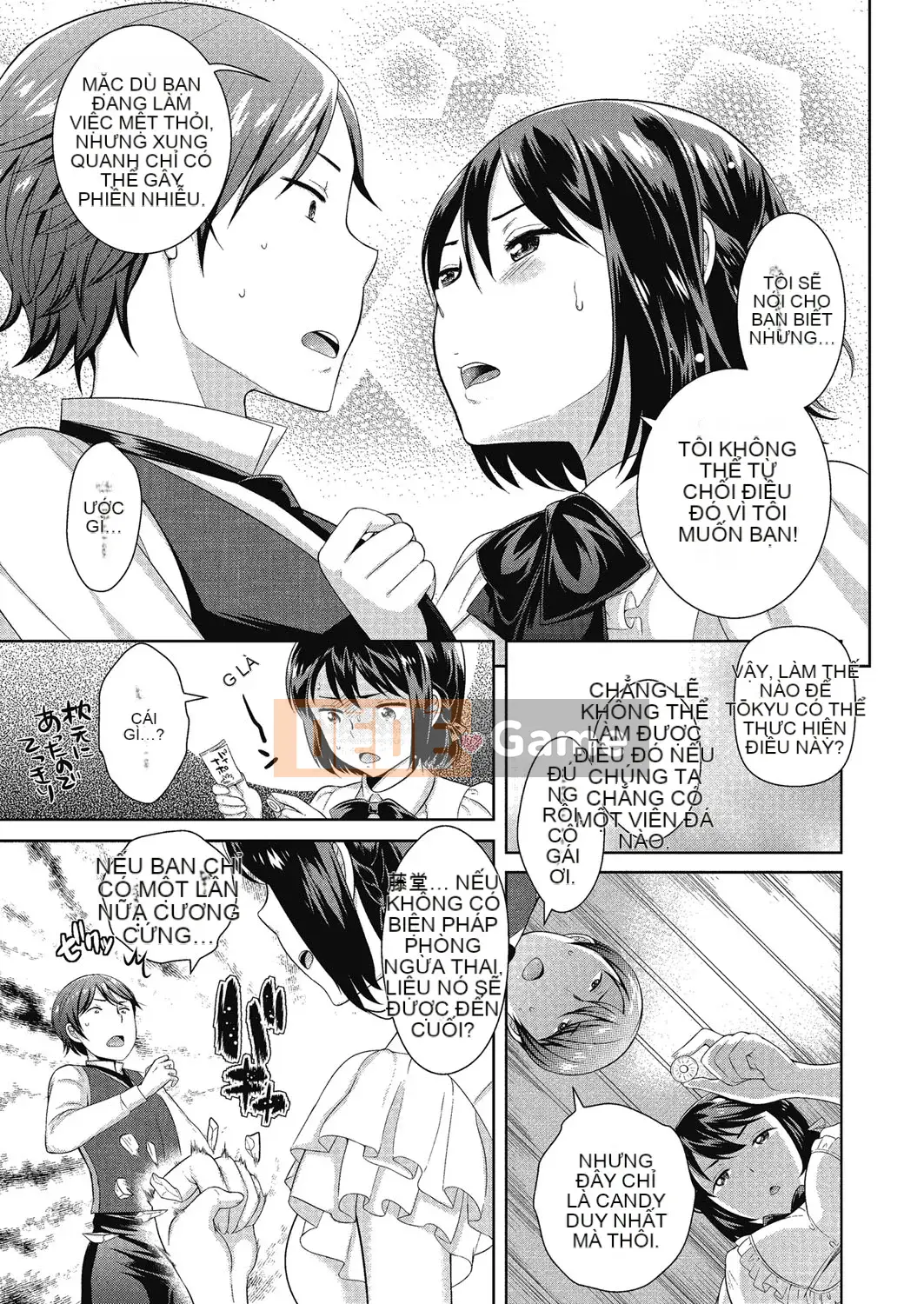 [Kyoushiro Uesugi] Tối nay với em gái tôi nữa...