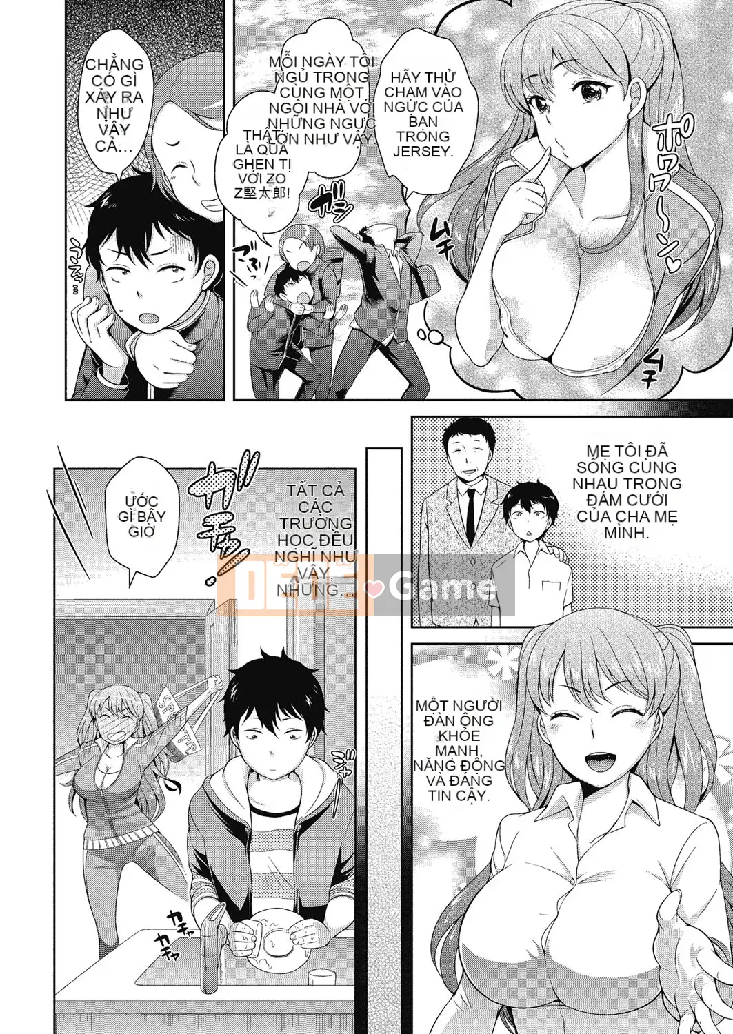 [Kyoushiro Uesugi] Tối nay với em gái tôi nữa...