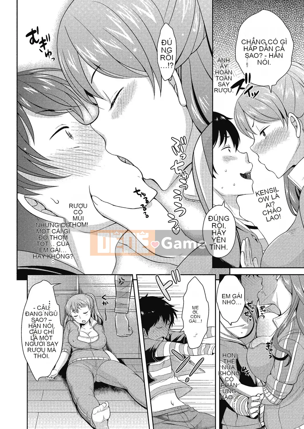 [Kyoushiro Uesugi] Tối nay với em gái tôi nữa...