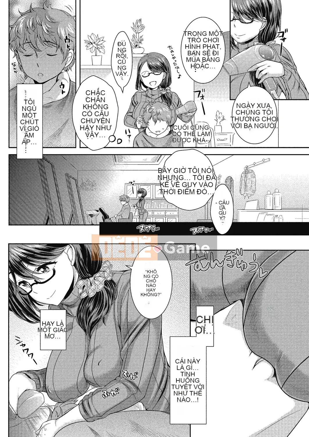 [Kyoushiro Uesugi] Tối nay với em gái tôi nữa...