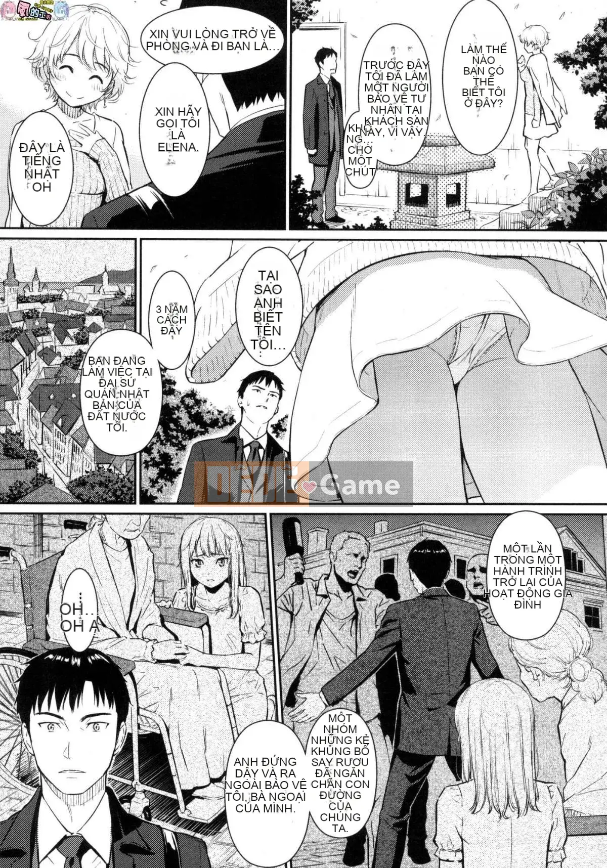 [Studio giống như gió Hanization][Homunculus] Sự tán tỉnh của Etranze Sự tán tỉnh của cô gái nước ngoài