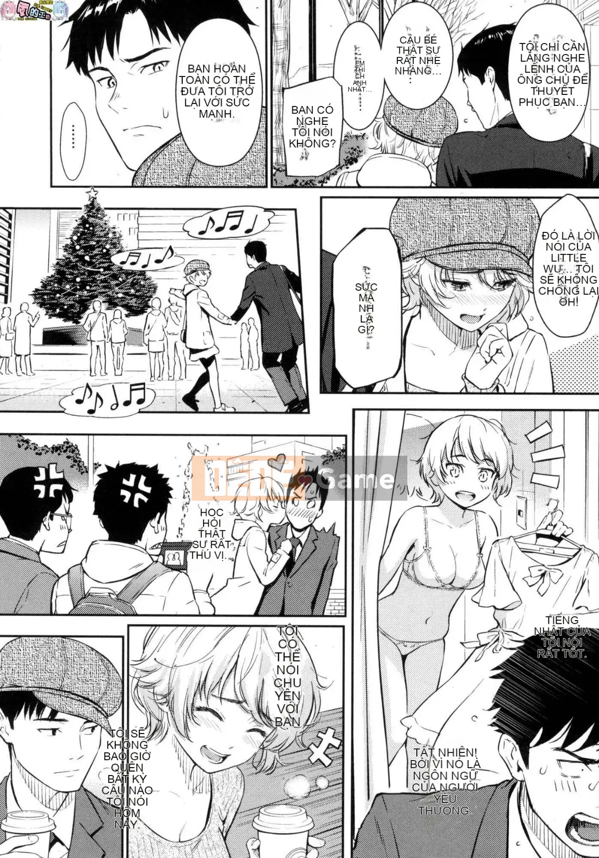 [Studio giống như gió Hanization][Homunculus] Sự tán tỉnh của Etranze Sự tán tỉnh của cô gái nước ngoài