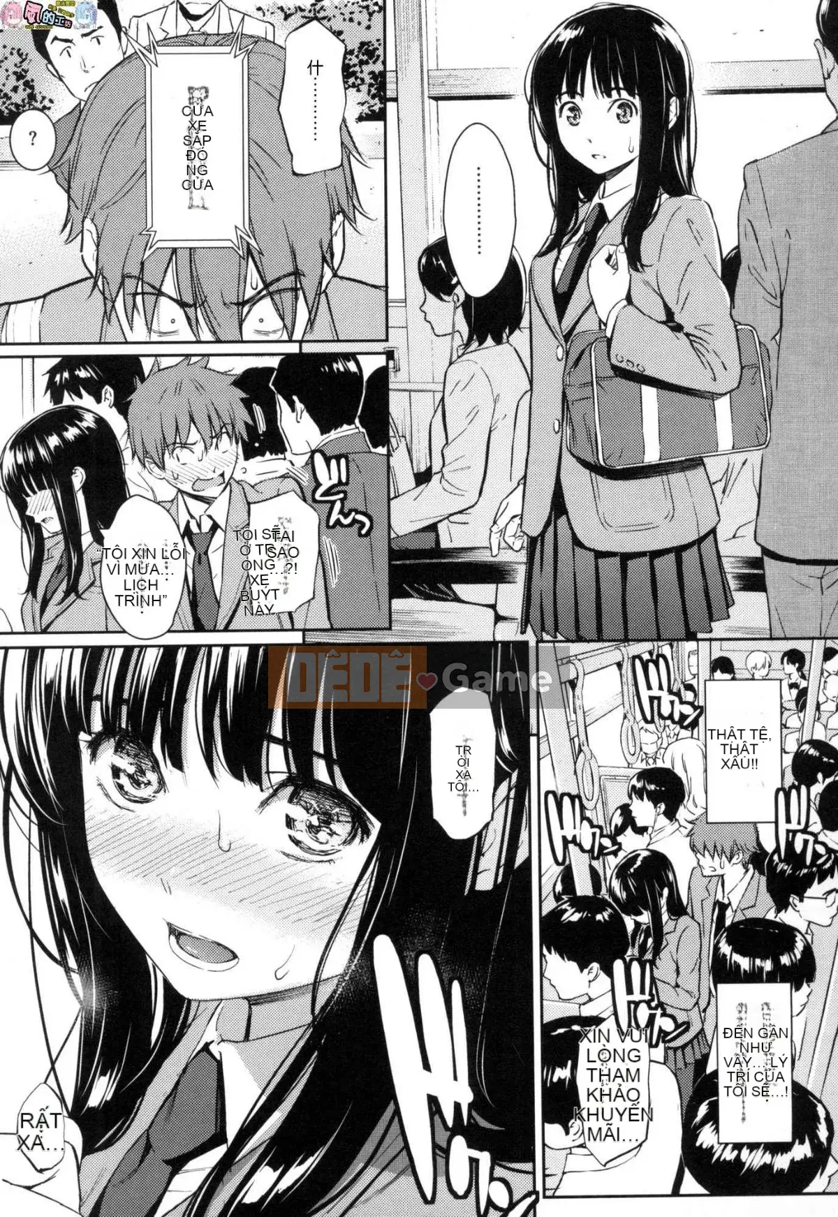 [Studio giống như gió Hanization][Homunculus] Sự tán tỉnh của Etranze Sự tán tỉnh của cô gái nước ngoài